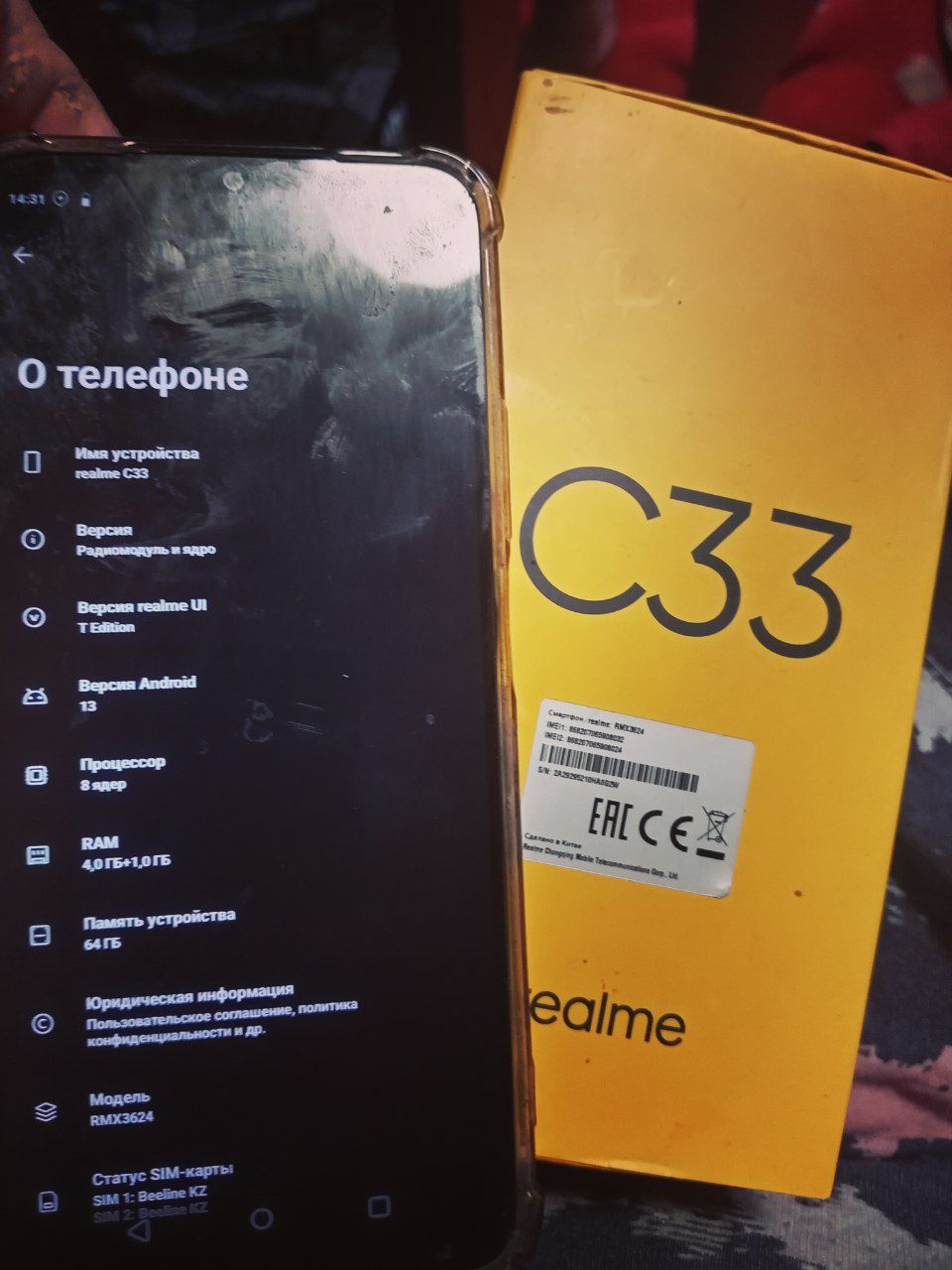 Realme c33 в идеале новый!срочно!