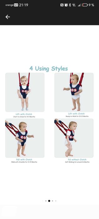 Ham bebe cu suport tip chilotel