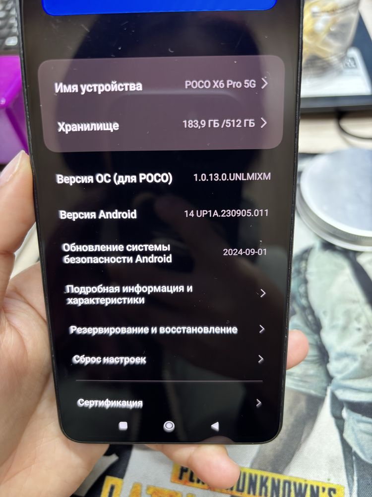 Продаётся pocox6Pro 5G