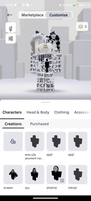 Продам роблокс аккаунт