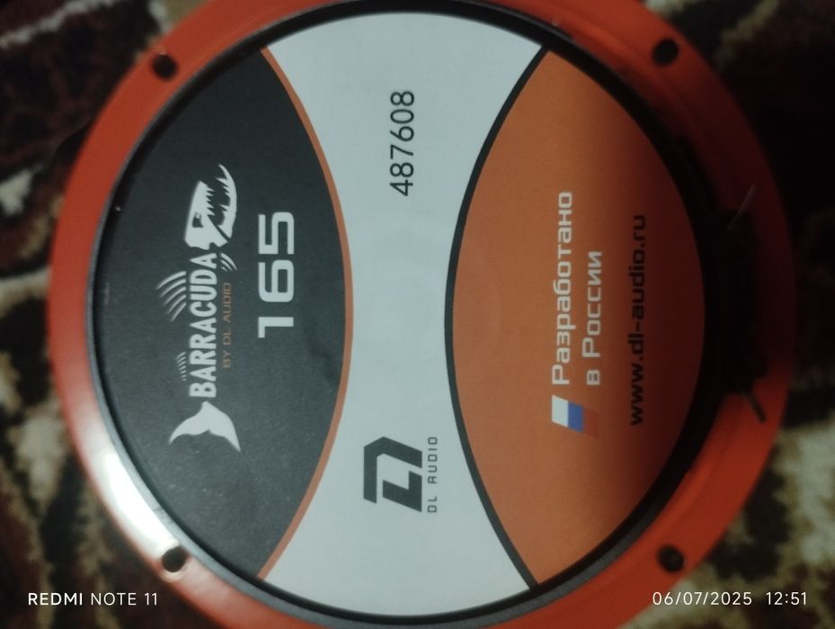 DL audio barracuda 165 estradniy kalonka