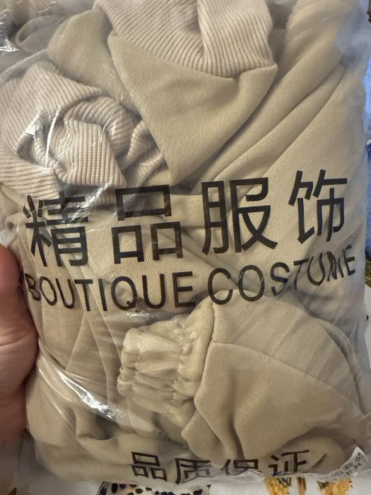 Продам спортивную двойку