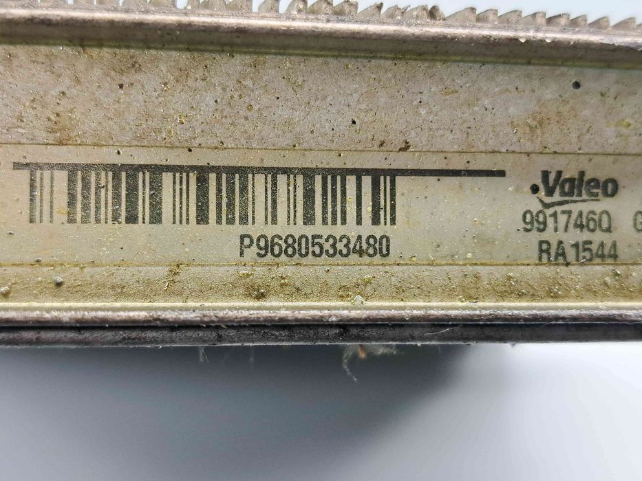Radiator apa Citroen C5 (III) [Fabr 2008-2017] P9680533480 2.0 RH01 10
