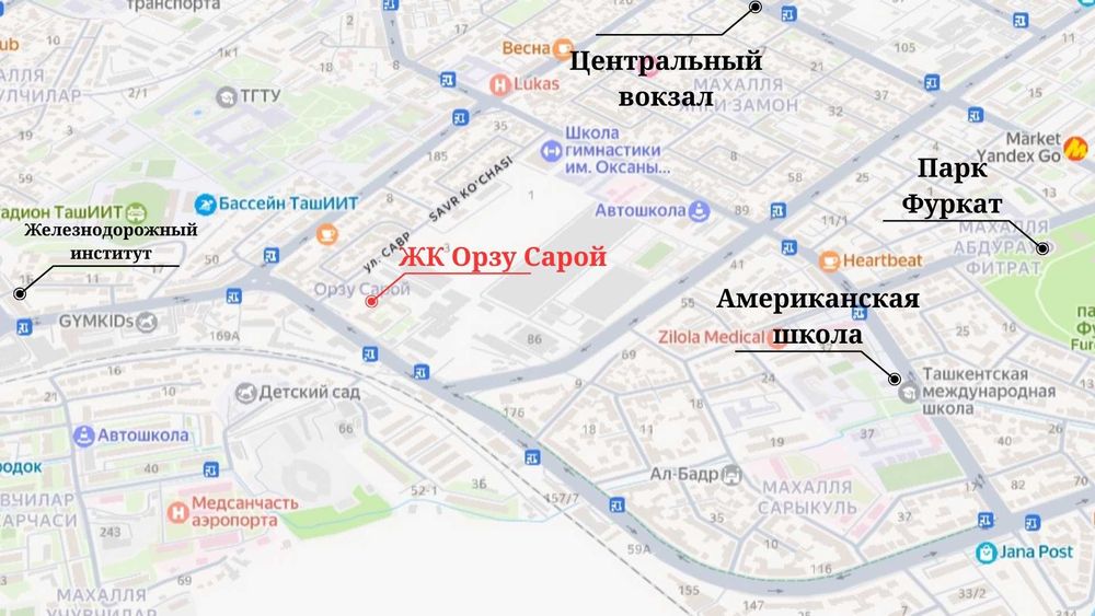 1-2-3 комн. в ЖК ORZU SAROY Идеальное решение для жизни и инвестиций