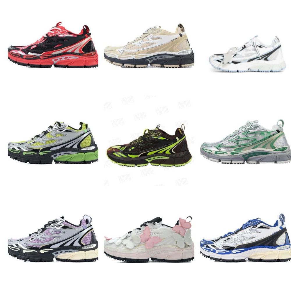 OFF WHITE / различни модели