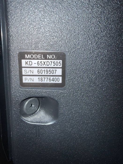 SONY Bravia 65" 4K LED TV (KD65XD7505)