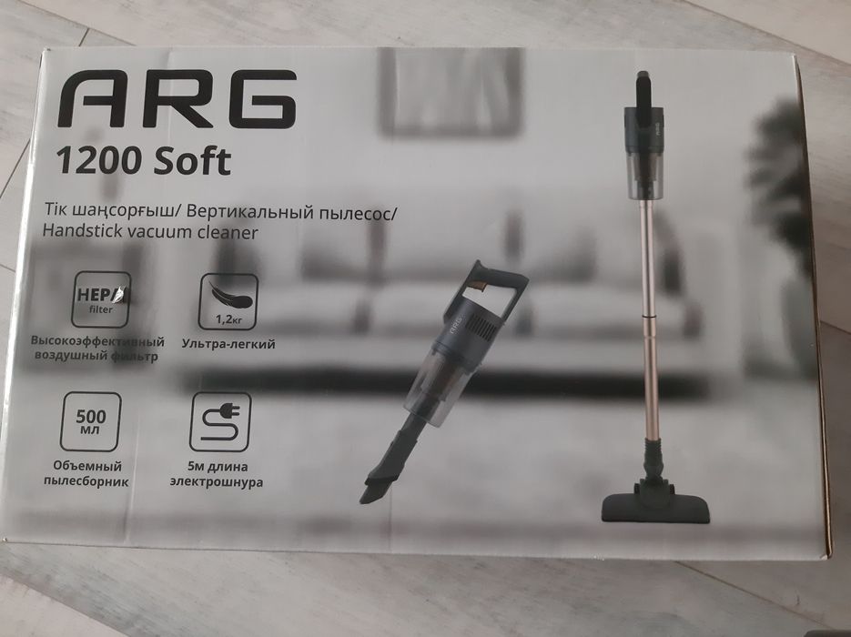 Пылесос мини ARG.