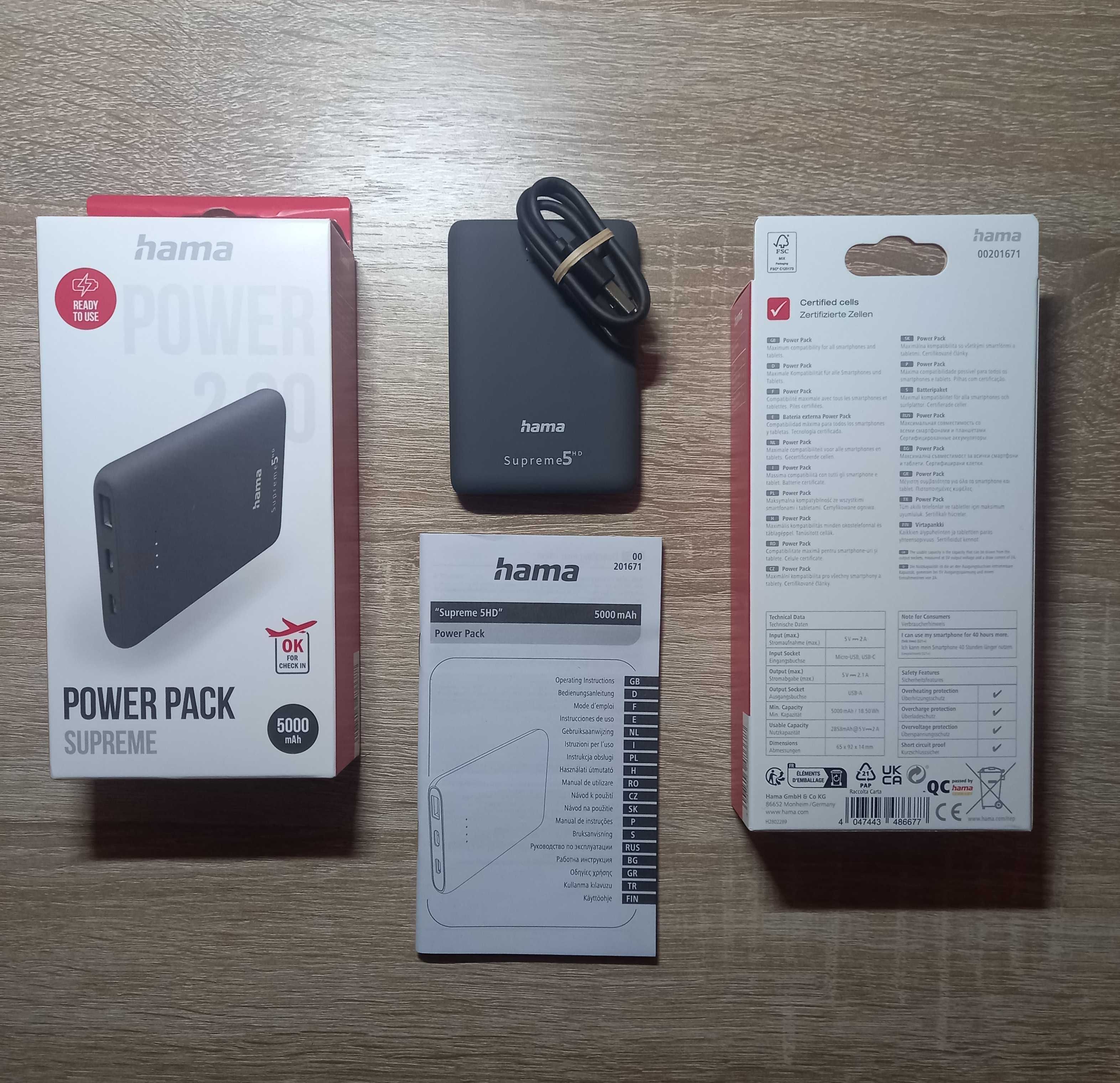 Hama- външна батерия Supreme 5HD 5000mAh