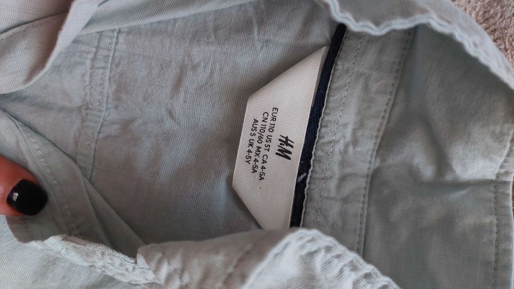 Ризки за близнаци hm 110размер