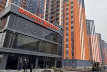 Сурочна аренда квартира бектемирский водник оилага