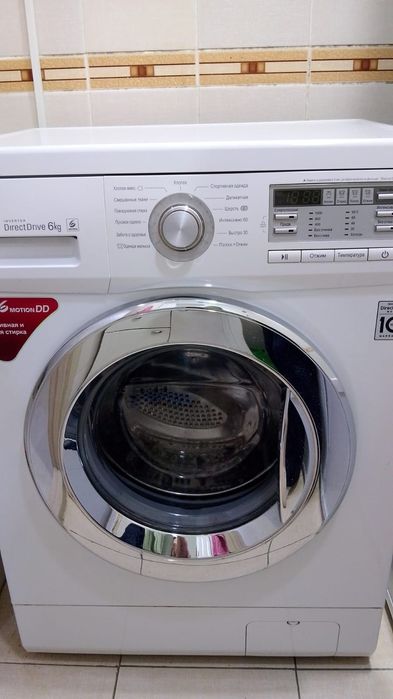 Стиральная машина,