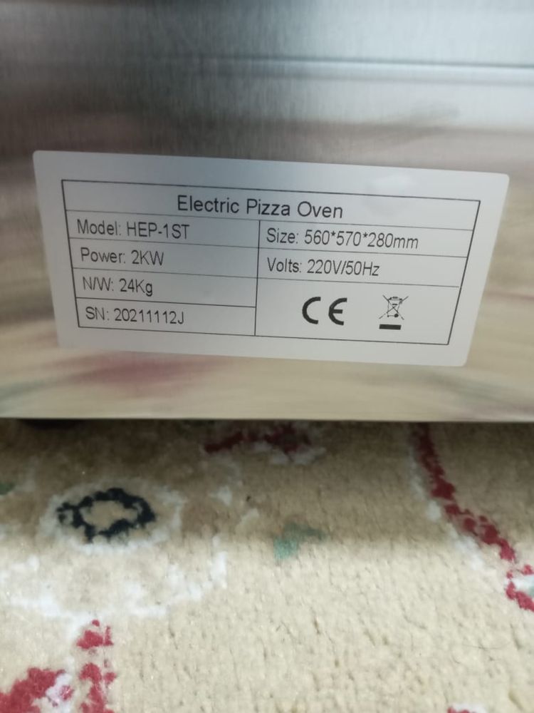 Продается пицца-печь
