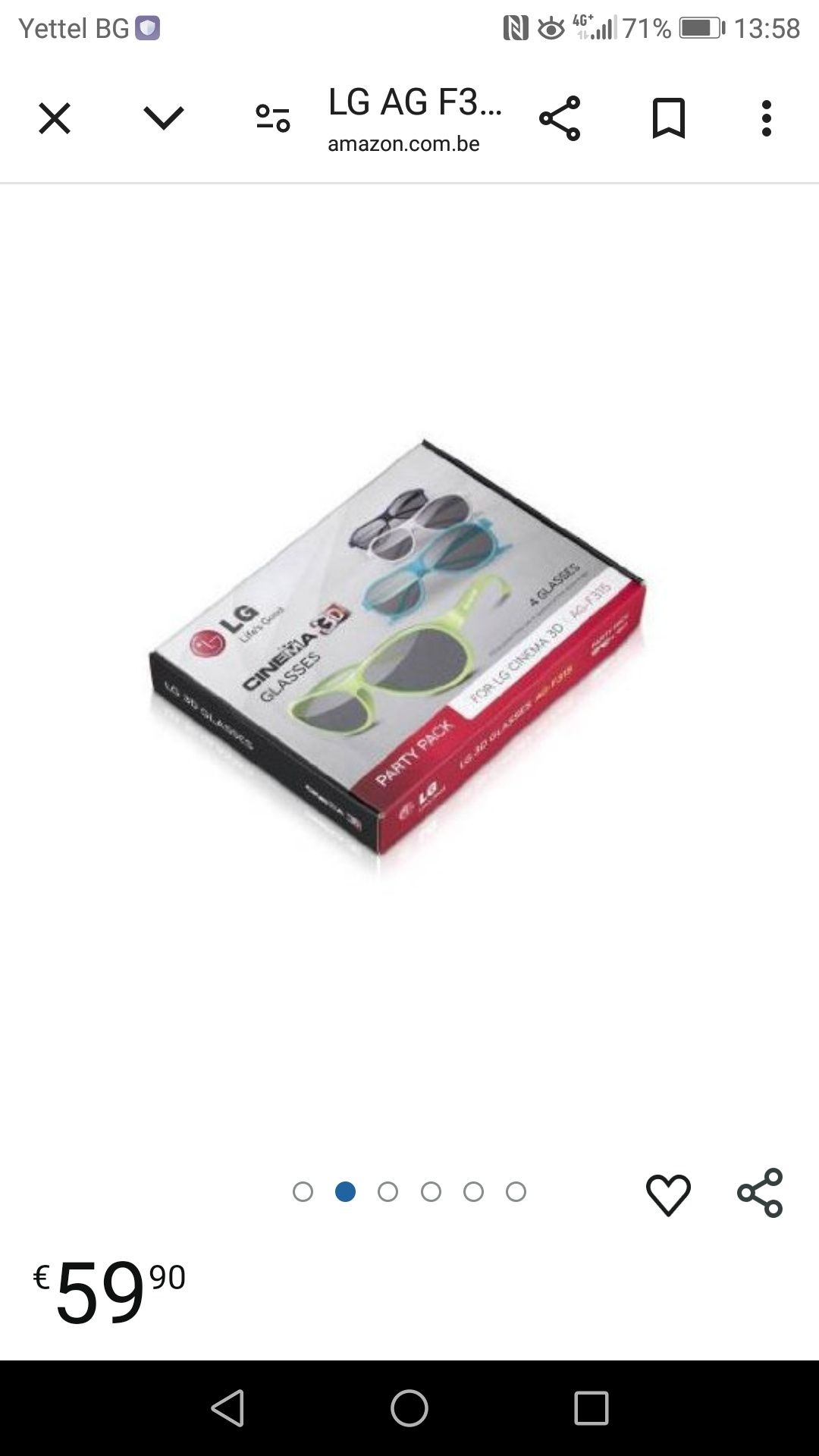 Нови 3Д 3D очила на LG комплект са