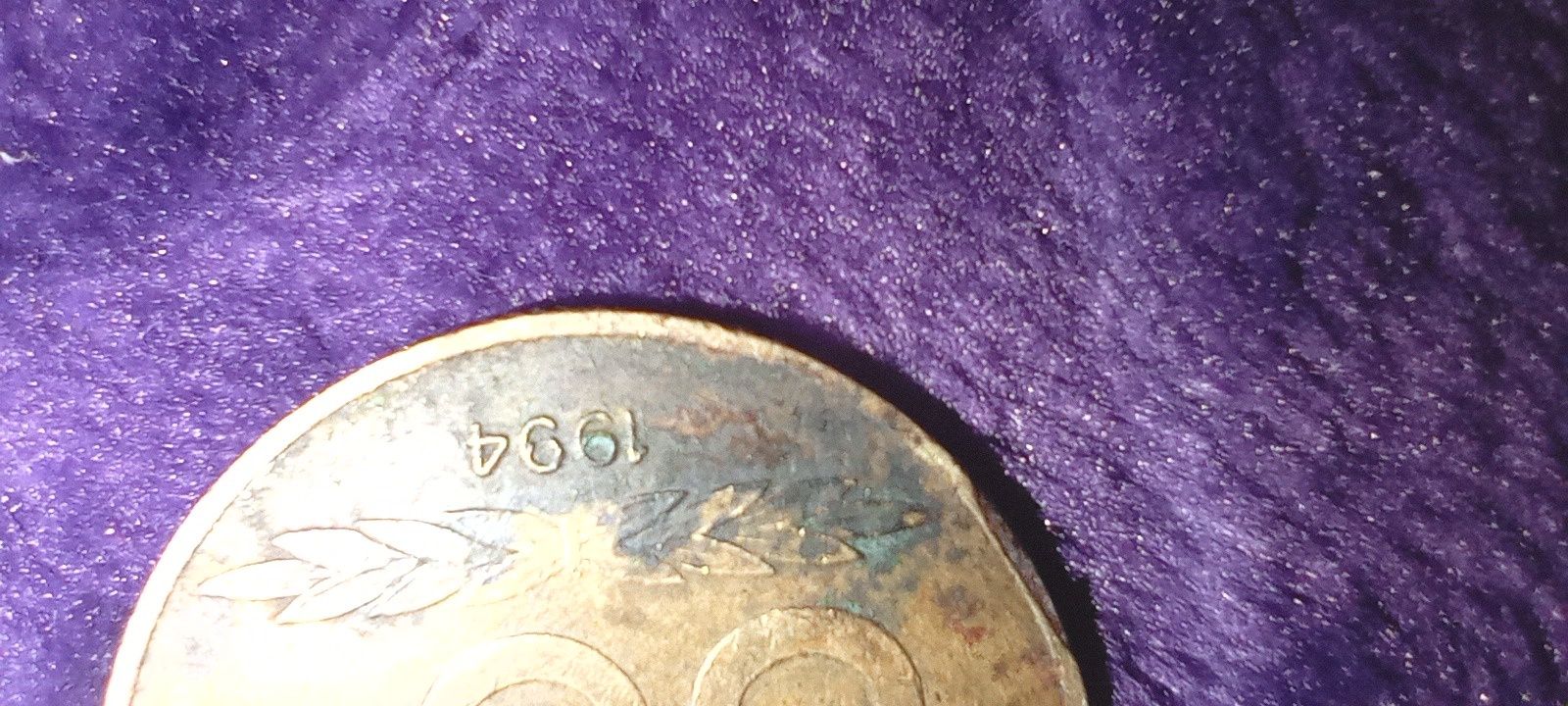 Moneda de 50 lei veche cu eroare