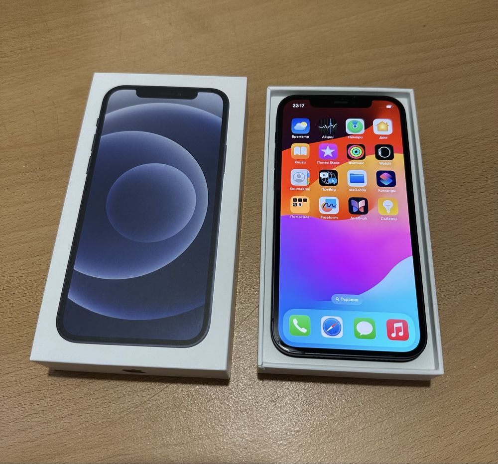 iPhone 12 - Black - 64 GB