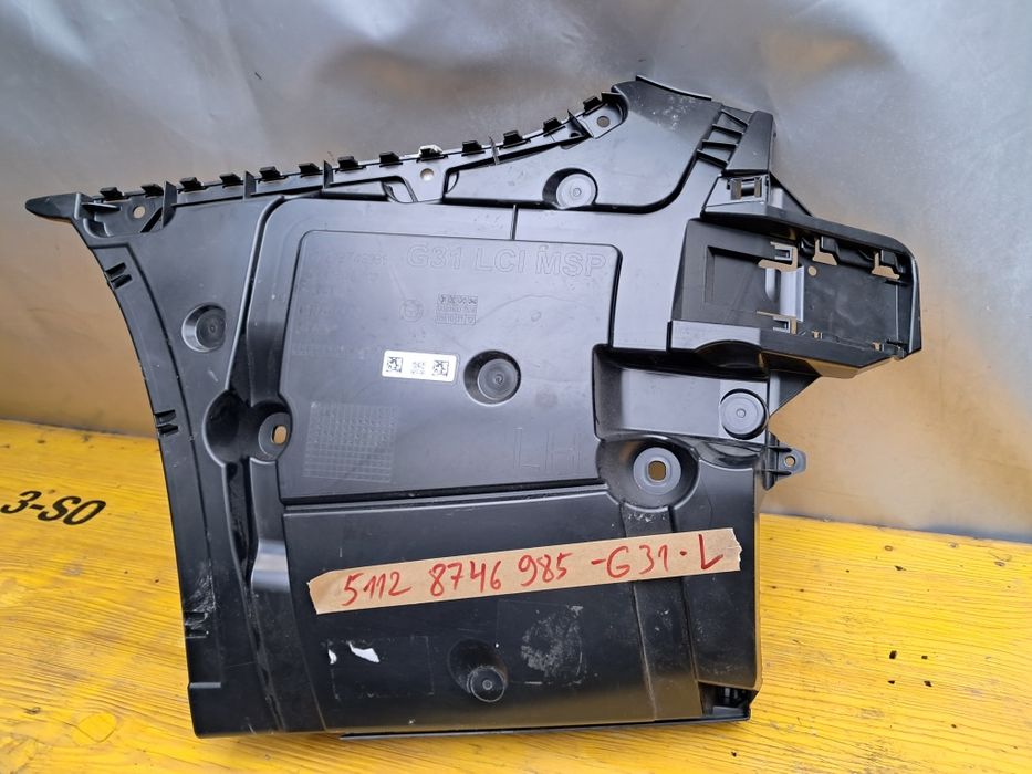 Държач за броня бмв г 31  BMW G31