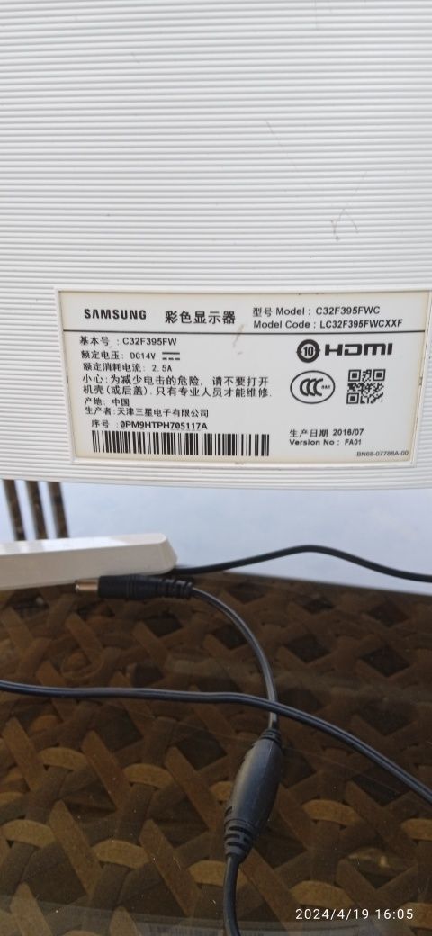 Samsung C32F395FWU Светодиодный дисплей 81,3 см (32 дюйма), 1920 x 108