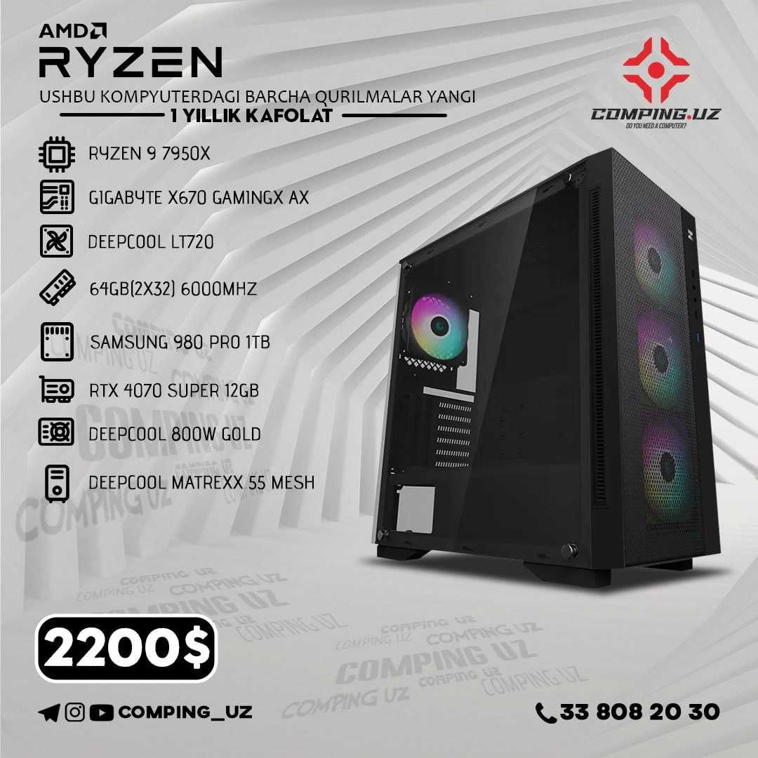 Ryzen 9 7950X / 64GB(2x32) 6000MHz / 980 PRO 1TB NVME / RTX 4070 Super