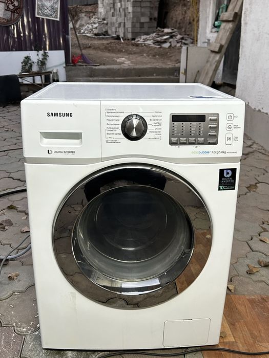 Стиральная машина