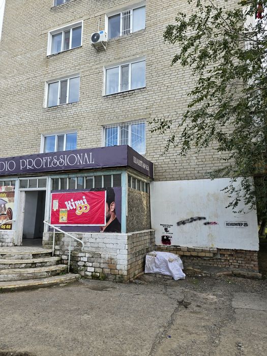 Сдам помещение в центре
