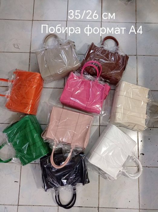 Marc Jacobs в 11цвята