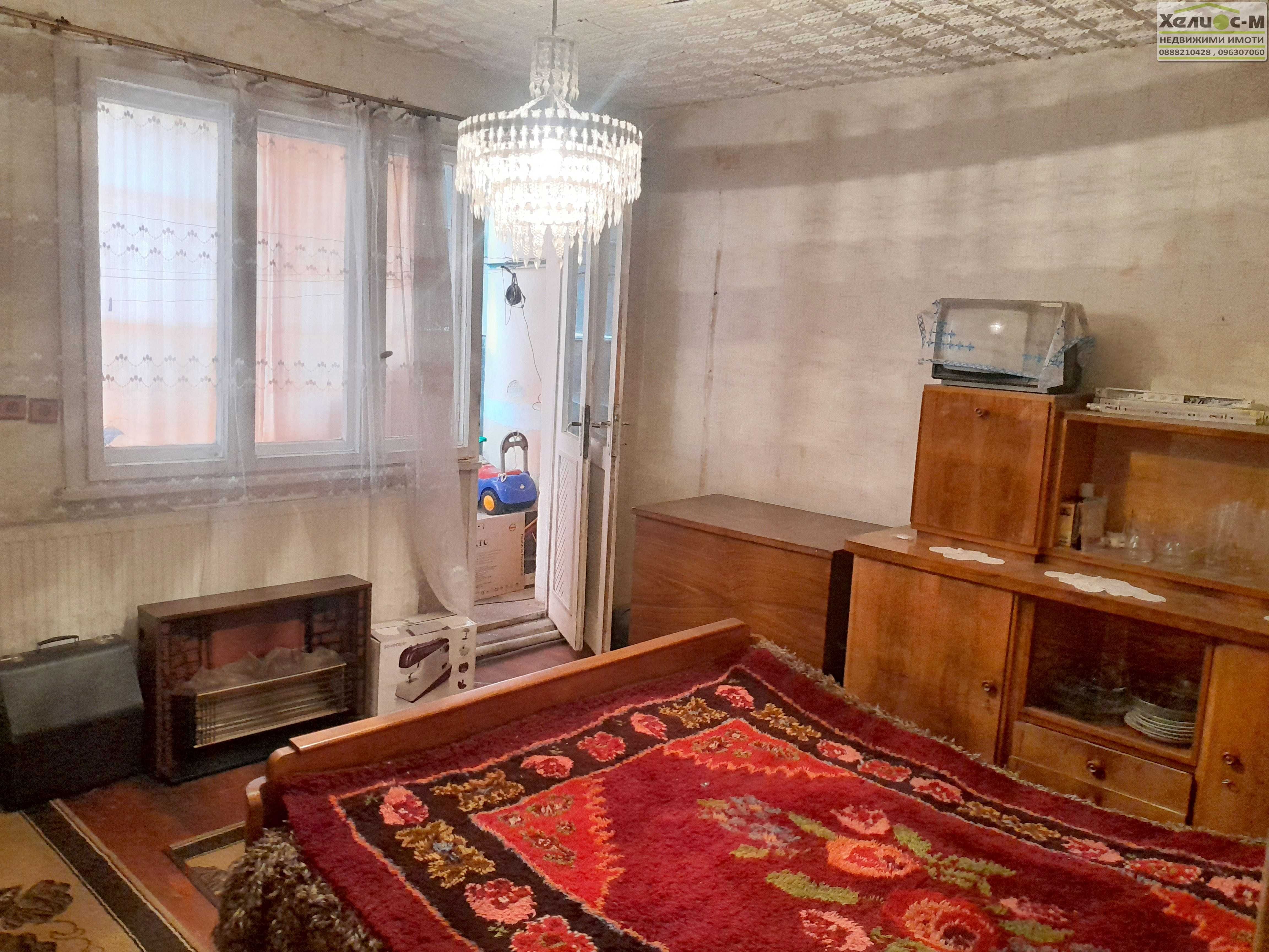 Двуетажна къща до парк "Слънчева градина", гр.Монтана
