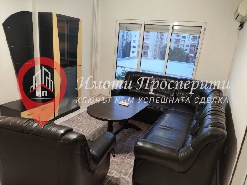 Продава се Тристаен апартамент в София, Дружба 2 - 110 кв.м за 2171 €/кв.м - Снимка #1