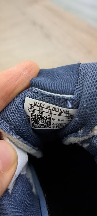 Маратонки Adidas