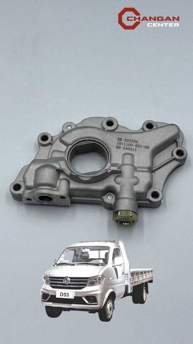 Moy nasos Dongfeng D50