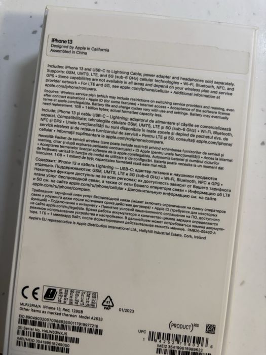 Iphone 13  & iphone 14 plus