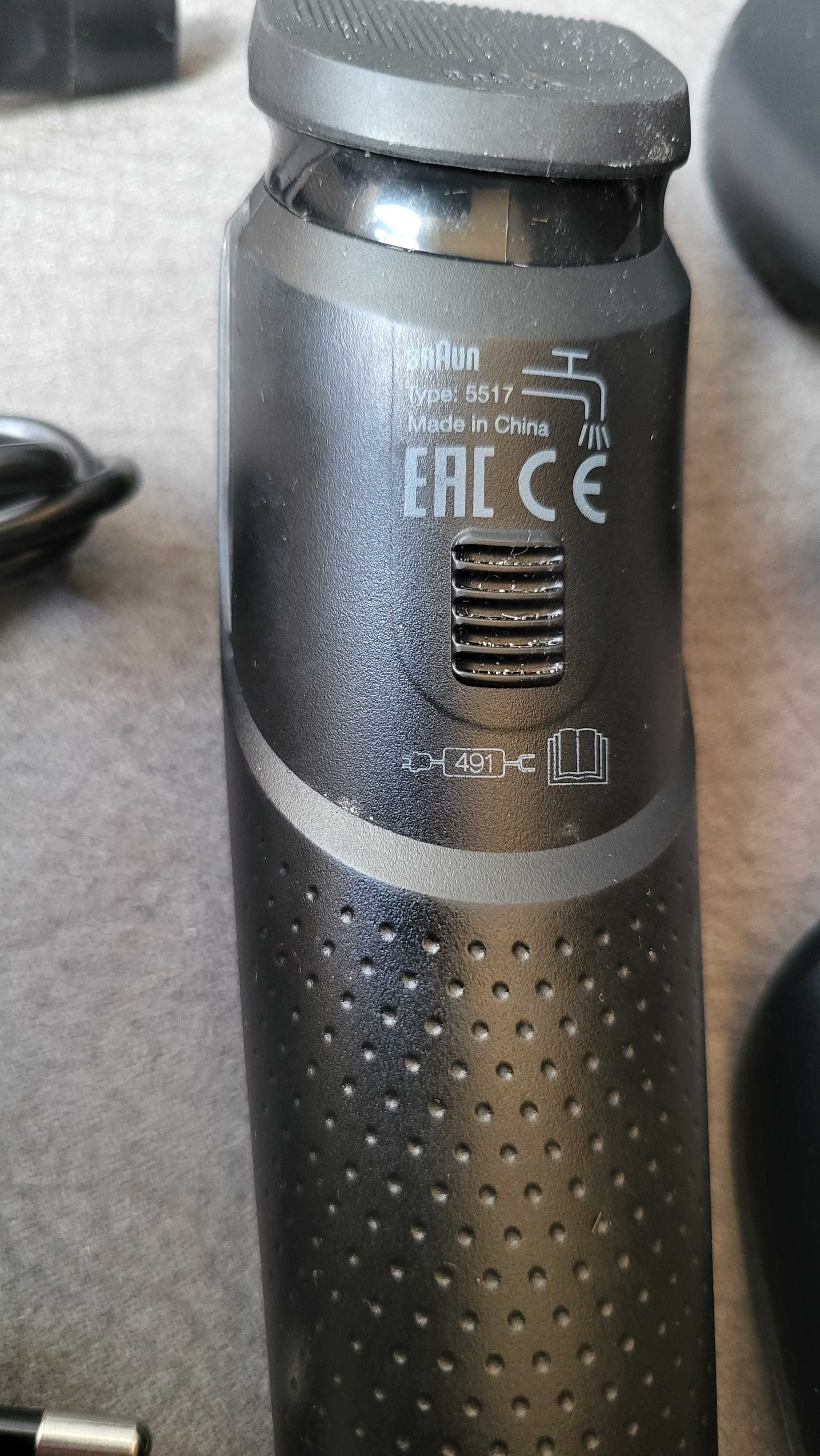 Aparat de tuns barba Braun model 5517  fuctional