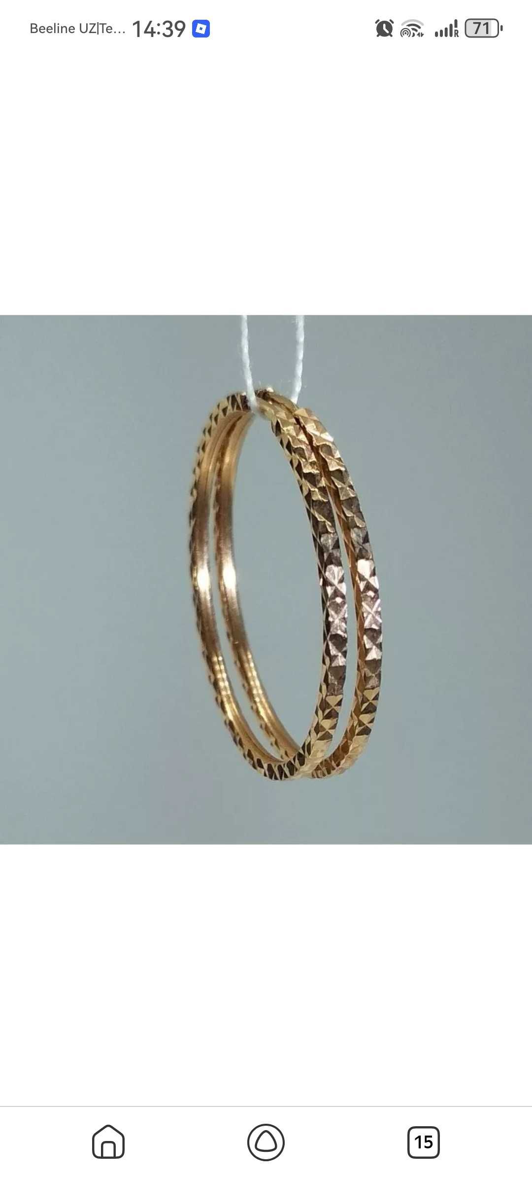 Продам новый серьги 585