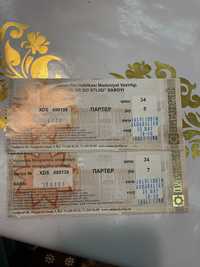 Jaloliddin Ahmadaliyev bilet