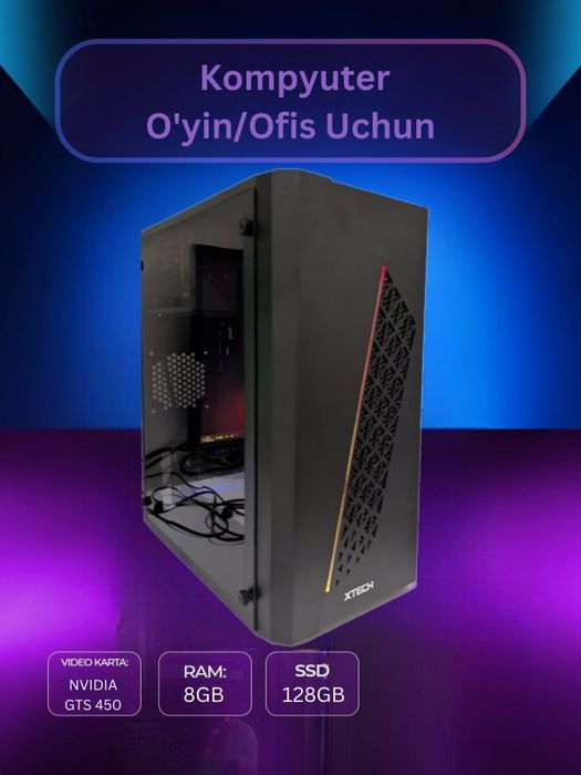 Computer, protsessor