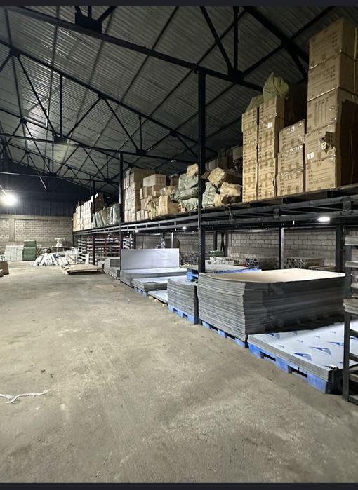 Нержавека Листлар