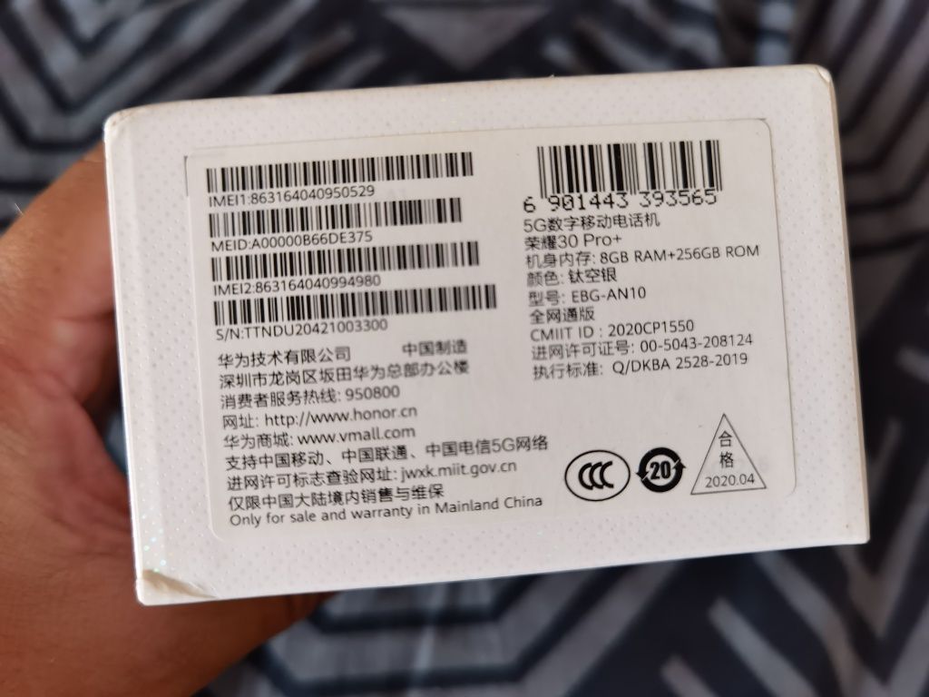 Honor 30 Pro plus 5G 256/8