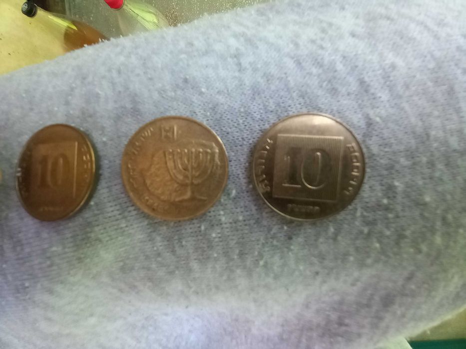 Vânzare monede Israel