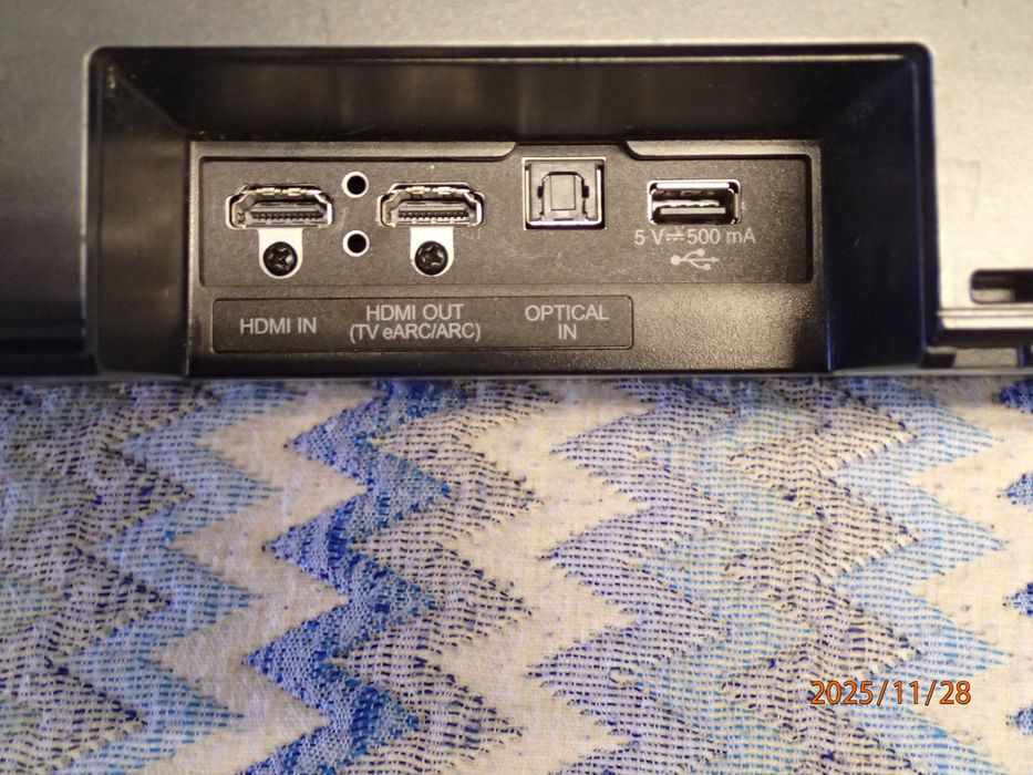 Soundbar LG SN8Y, 3.1. 2, 440W, Bluetooth, Dolby Atmos  (doar bara)