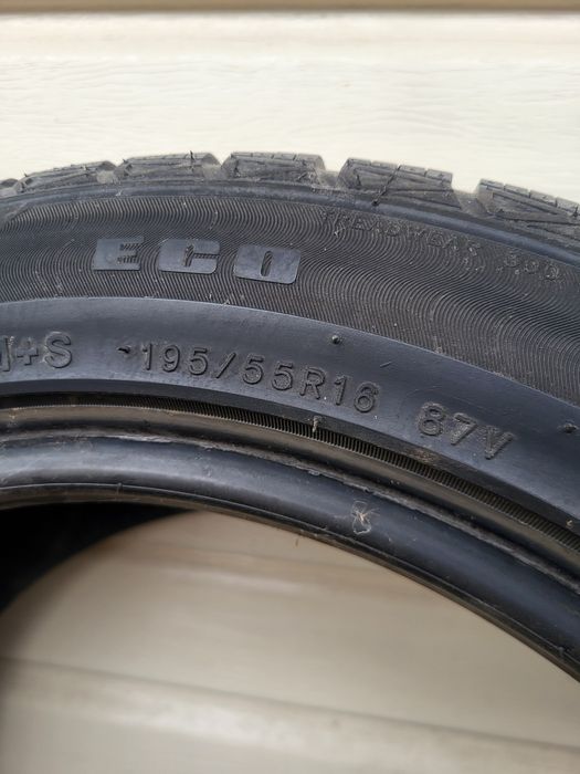 Резина всесезонная