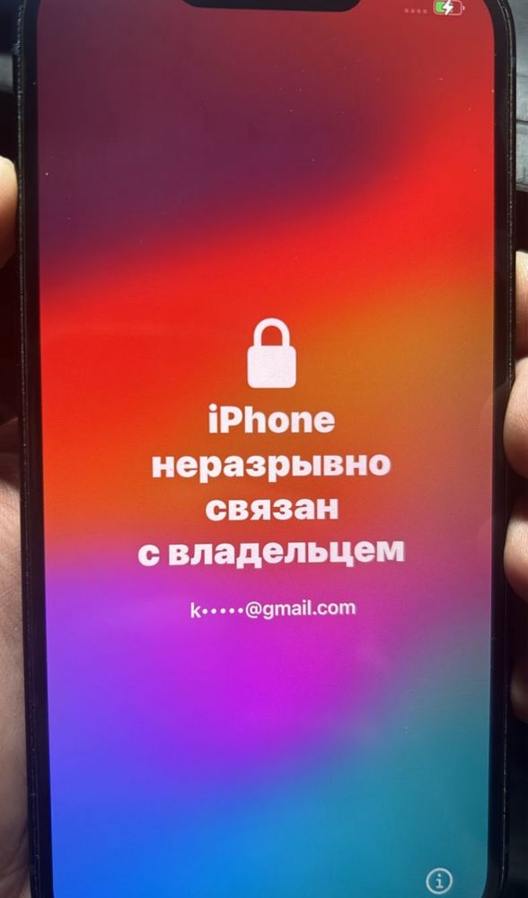 Раблокировка Айфон / Icloud iPhone заблокирован Разблокировка / Айфоны