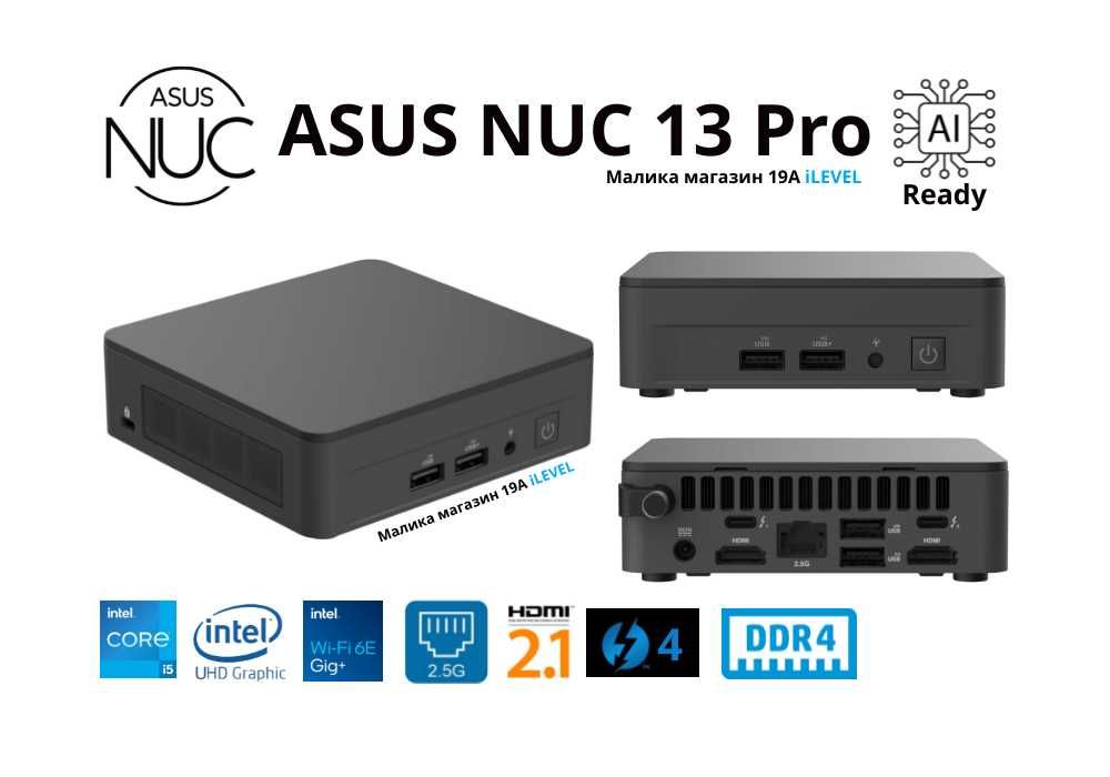 Мини Пк Mini Pc Asus Nuc 13 Pro  Core i3 1315U 16Gb DDR5 500GB SSD