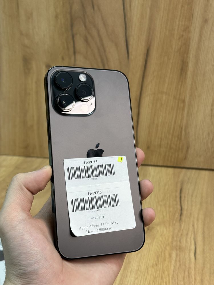 IPHONE 14 PRO MAX (Рассрочка 0-0-12) Актив Ломбард