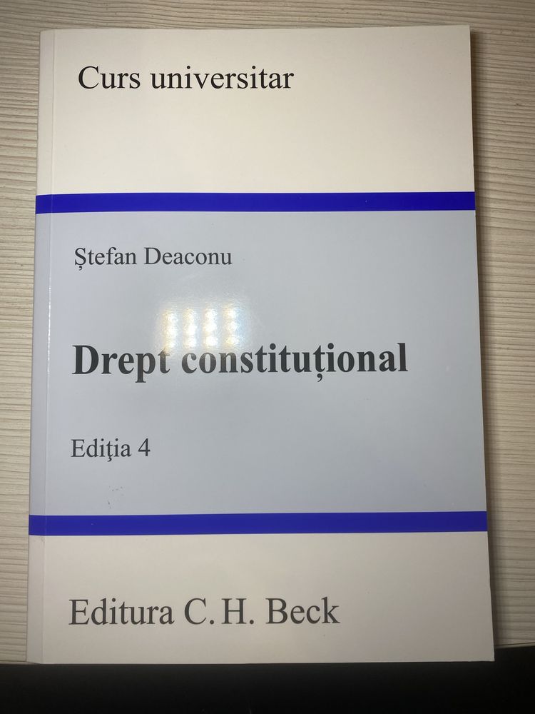 Carti de drept, cursuri universitare