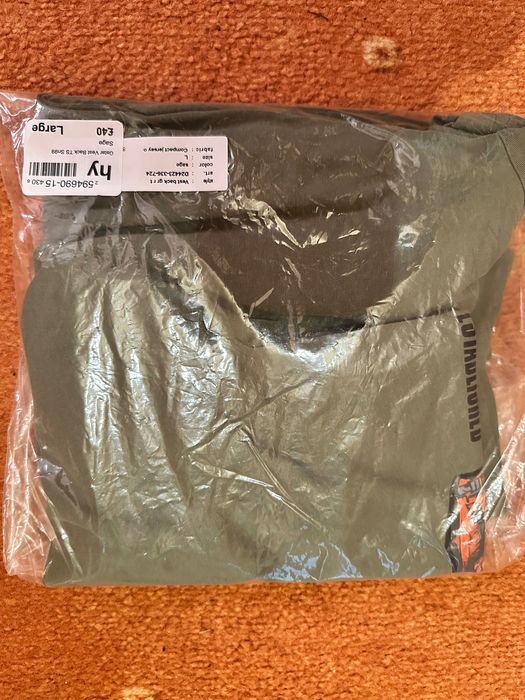 Г - Стар Нова Оригинална