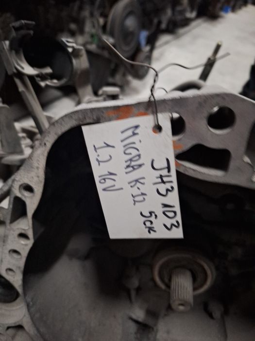 Ръчна скоростна кутия Nissan Micra K12 1.2 16V / Нисан Микра 1.2 16В