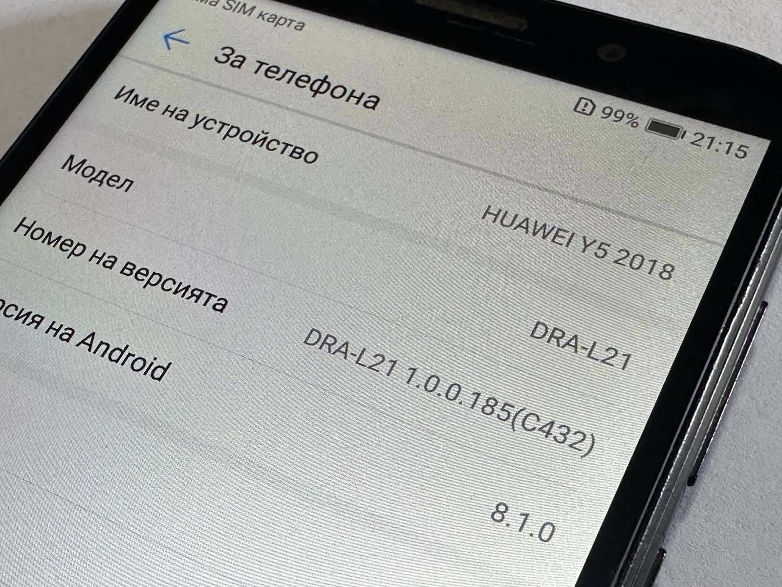 Huawei Y5 16GB 2018