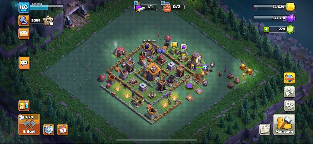 Clash Of Clans Akk