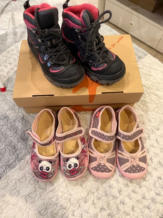 Детски ботуши Колев и Колев и подарък