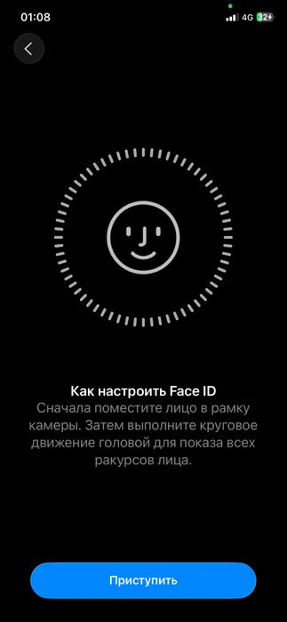 Iphone 11 айфон 11