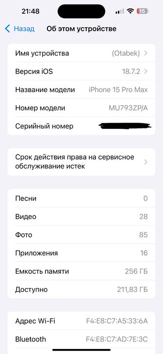 iPhone 15 pro max natural titanium